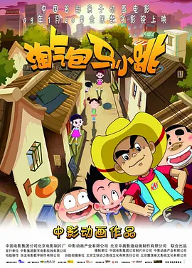中文字幕a∨在线乱码免费看